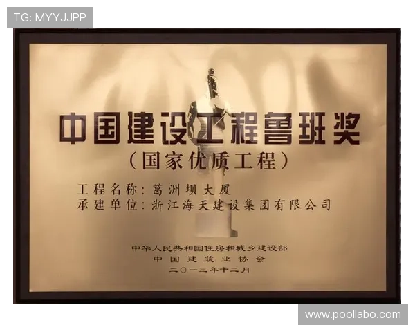 凯发集团网址最新官方入口，便捷访问全新娱乐体验平台