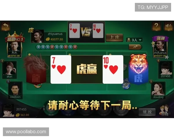 凯发登录娱乐平台最新版本上线，带来更流畅的游戏体验与丰富的娱乐内容