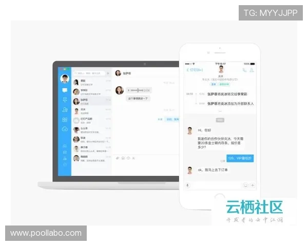 解析凯发体育备用平台app的技术支持和客服服务,帮助解决你的疑问