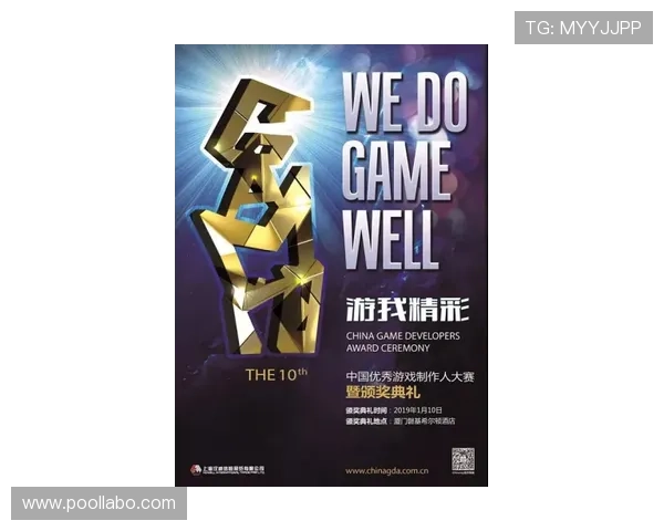 凯发娱乐官网登录优质客服支持，解决您的所有游戏疑问