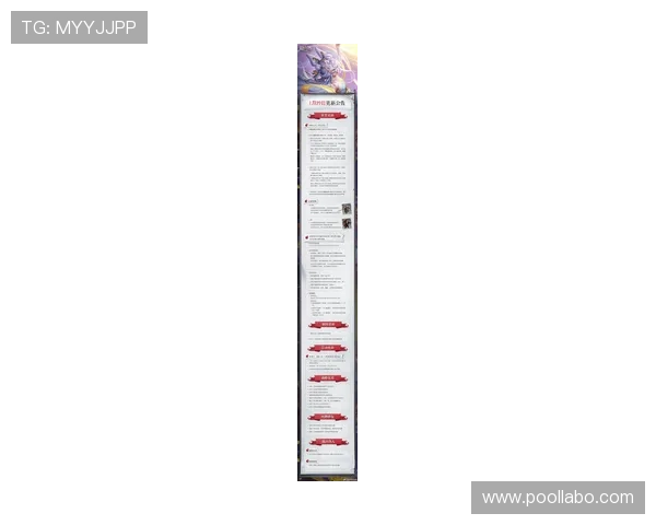 凯发娱乐旗舰厅官方地址2024最新版，确保玩家安全的官方入口指南