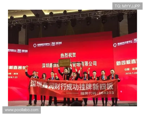 凯发正规在线确保资金安全，打造值得信赖的在线娱乐新体验