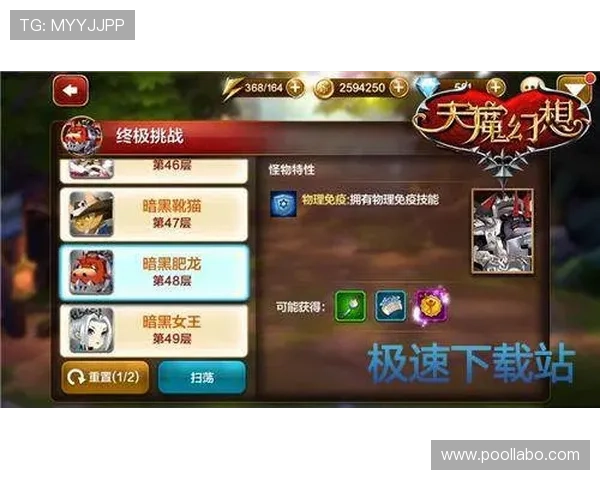 K8游戏试玩最新攻略,全面解析游戏玩法与技巧助你轻松上手