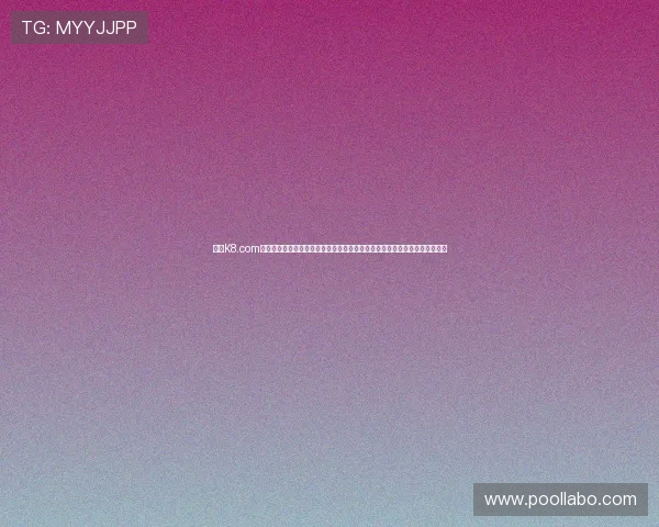 凯发K8.com集团娱乐平台的支付方式与提款流程详解，帮助玩家轻松实现资金的安全转移