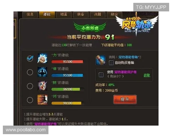 凯发十三水玩家心得分享与实战经验交流平台推荐