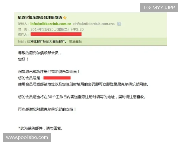 选择K8会员注册的理由，为什么越来越多人选择它