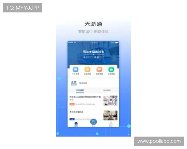 凯发下载正规平台如何提供优质客服支持与快速响应用户需求