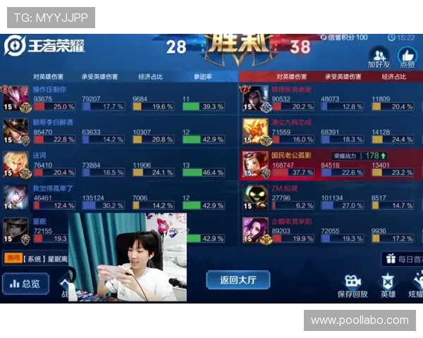 凯发JDB老虎机最新版本上线，丰富玩法和高额奖金等你来挑战