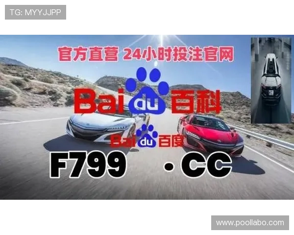 凯发手机官网旗舰厅官方平台安全可靠，保障玩家账号信息安全与资金安全的最佳选择