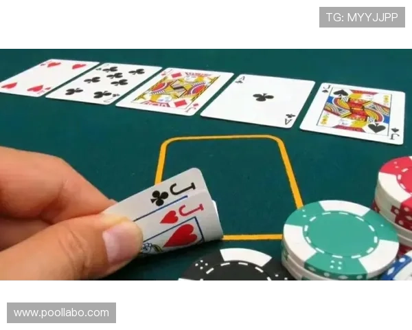 终极德州扑克：高手必备的策略分析与实战经验总结