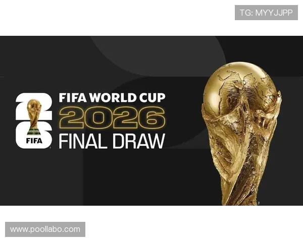 2026年世界杯举办地的历史背景与未来发展趋势分析