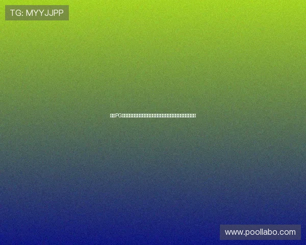 凯发PG电子游艺最新上线游戏推荐丰富多样的娱乐体验满足不同玩家需求